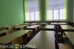 В Пензенской области стартовал прием заявлений на сдачу ЕГЭ в 2025 году