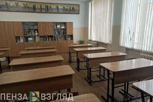 Пензенским школьникам могут уменьшить количество уроков