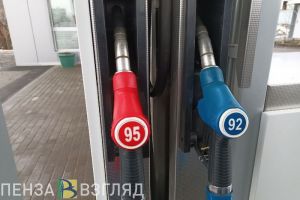 Бензин в Пензе стал «золотым»: цены на топливо снова выросли