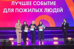 Пензенские проекты событийного туризма получили награды международной премии