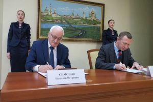 Пензенская область стала участником федерального пилотного проекта