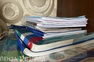 В пензенских школах могут появиться дни без домашних заданий