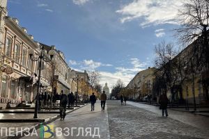 Тревл-шоу о Пензе, ДТП с пешеходом и пожар в многоквартирном доме: новости Пензы и области за 7 декабря