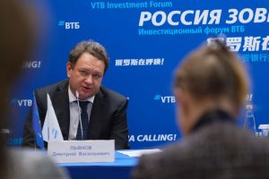 Эксперт сообщил об уникальной ситуации с минимальным уровнем безработицы в стране