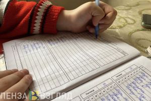 В пензенские школы может вернуться практика выставления оценок за поведение