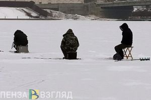Пензенцам напомнили о мерах безопасности на льду