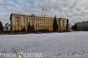 В 2025 году коммерческий долг Пензенской области будет погашен