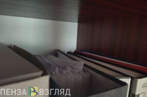 АО «Пензгорстройзаказчик» разъяснил ситуацию с залогом акций