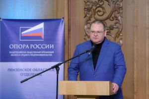 Мельниченко поблагодарил активных предпринимателей Пензенской области