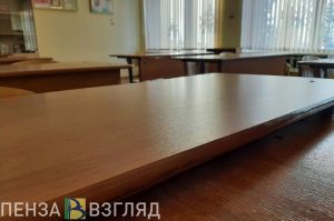Названы дни проведения последних звонков и выпускных в Пензенской области