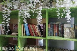 В Пензенской областной библиотеке им.Лермонтова оцифровали 15 книжных памятников