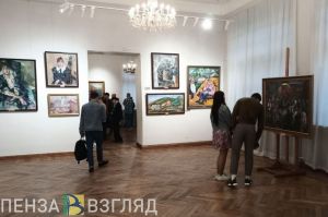 В выходные пензенские родители могут получить скидку при посещении музеев