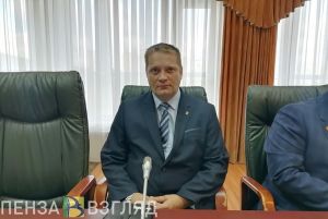 В Пензе избрали заместителя председателя Гордумы