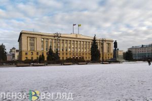 Мельниченко: «Пензенская область не имеет коммерческих долгов»