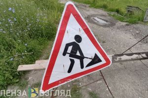 В Пензе разрабатывают документацию на строительство школы на улице Калинина