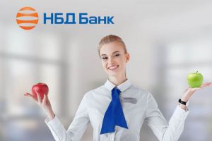 Акцию по РКО «Ваш выбор» продлили в НБД-Банке