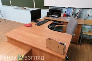 Опубликовано расписание ЕГЭ для пензенских школьников на 2025 год