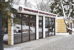 В Пензе туристский информационный центр заработал в ежедневном режиме