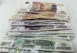 Пензенские семьи смогут получить налоговый вычет по НДФЛ до 1 миллиона рублей