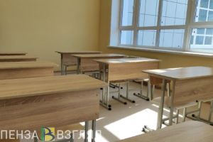 97 пензенских старшеклассников написали олимпиаду по обществознанию