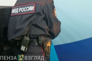 Кузнечанин хотел получить письмо и потерял больше 700 тысяч рублей