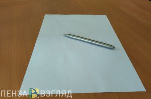 Сердобский суд вынес приговор мужчине за использование поддельной справки