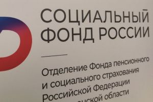 Семьи с детьми рискуют остаться без единого пособия