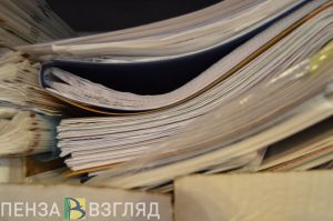 Экс-судебный пристав из Каменского района помогала должникам избегать наказаний