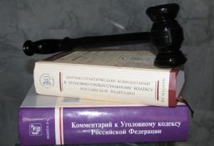 Экономиста из Заречного осудили за «откаты»