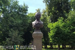 В Госдуме предложили расследовать гибель поэта Михаила Лермонтова