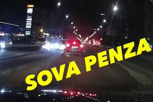 Появилось видео с моментом ДТП на ул. Карпинского в Пензе