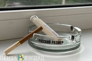 В Пензенском районе из-за неосторожности при курении погиб 56-летний мужчина