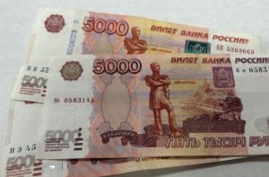Собственников жилых помещений ждут новые штрафы до 500 тысяч рублей