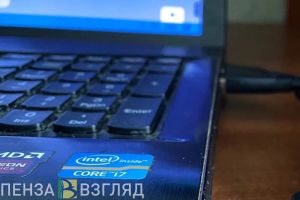 Пензячка решила поймать агента из Британии и потеряла 800 тысяч рублей