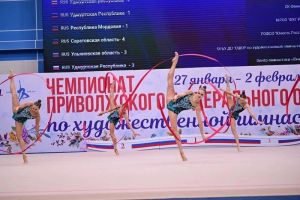 Пензенские гимнастки завоевали золото и серебро чемпионата ПФО