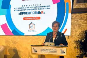 Лариса Казакова выступила на площадке Общественной палаты России