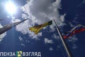 День образования Пензенской области, меры по повышению рождаемости, победа «Дизеля» в Москве: новости региона за сутки