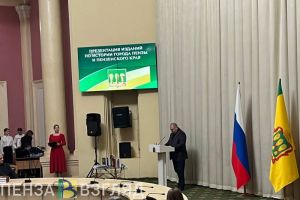 Олег Мельниченко презентовал книги по истории Пензы и Пензенского края
