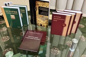 Книгу о сокровищах Пензенского края перевели на два языка