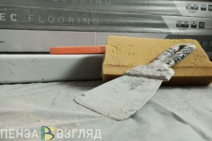 В Нижнем Ломове капитально отремонтируют дом спорта «Электрон»