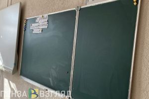 За год медианная зарплата сотрудников сферы образования Пензенской области выросла на 10%