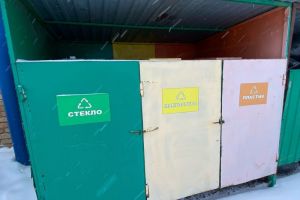 Не выкидывайте обрезки ламината в мусор: есть 3 способа применить его с пользой — классно и недорого