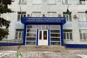 Следком проводит проверку по факту гибели 64-летнего мужчины в Заречном