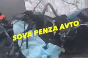 Пензенцы сообщают о смертельном ДТП при выезде из Чемодановки