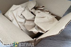 Житель Мокшана присвоил и раздал товары из пункта выдачи друзьям