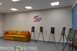 В Пензе может появиться Музей памяти СВО