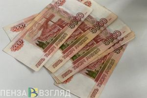 В банках Пензенской области граждане хранят почти 283 миллиарда рублей