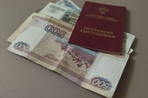 Россияне могут получать сразу пять пенсий одновременно