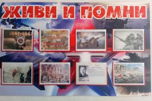 В Спасском районе появился музей, посвященный участникам СВО