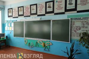 Мельниченко поручил проводить больше психологических тестов в школах